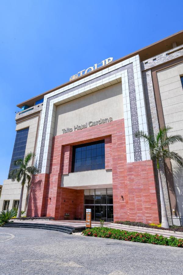 Tolip Gardens Hotel Kahire Dış mekan fotoğraf The Jewel Center